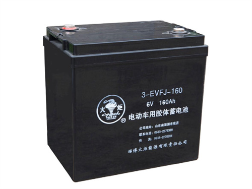 火炬胶体蓄电池3-EVFJ-160